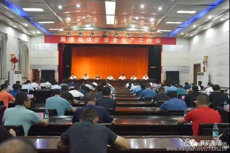 1596792212570932.jpg 微信图片_20200807172316.jpg