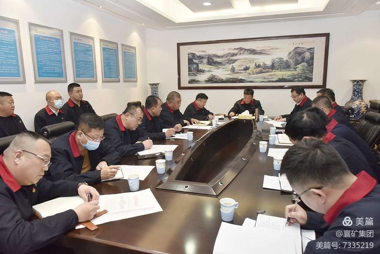 1613006332460357.jpg 微信图片_20210211091824.jpg