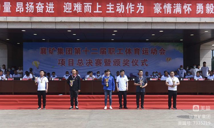 1654003021136054.jpg 1654003021136054.jpg