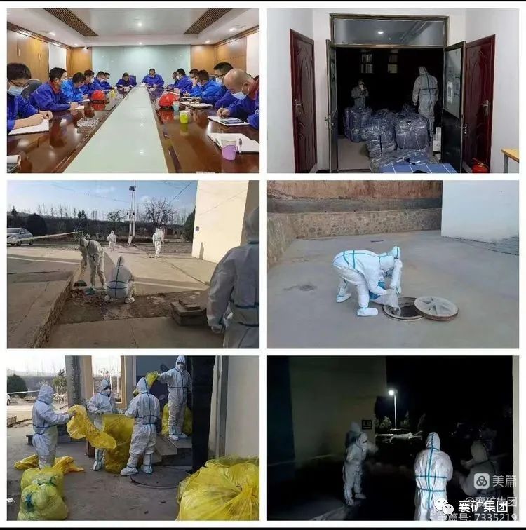 1670470001930831.jpg 08.jpg